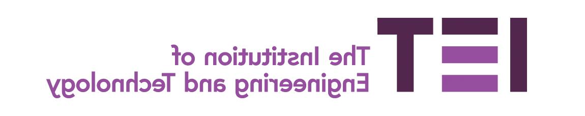 IET logo主页:http://g12.haginopat.com